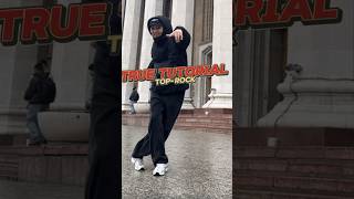 True Tutorial 🖤#tutorial#toprock#breakdance#breaking#танцы#dance#обучение#bboys#bboy