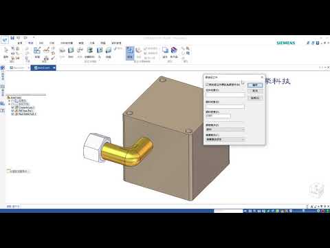 銲接設計-01 進入銲接環境【Solid Edge】