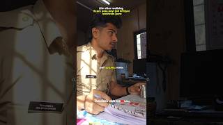 ജോലി കിട്ടിയാല് മാത്രം പോരാ 🫠😰🤣 | #excise #police #work #uniform #trending #shorts #thoufeekvats