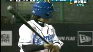 20110325 兄弟 vs 桃猿 葉竹軒一軍首打席