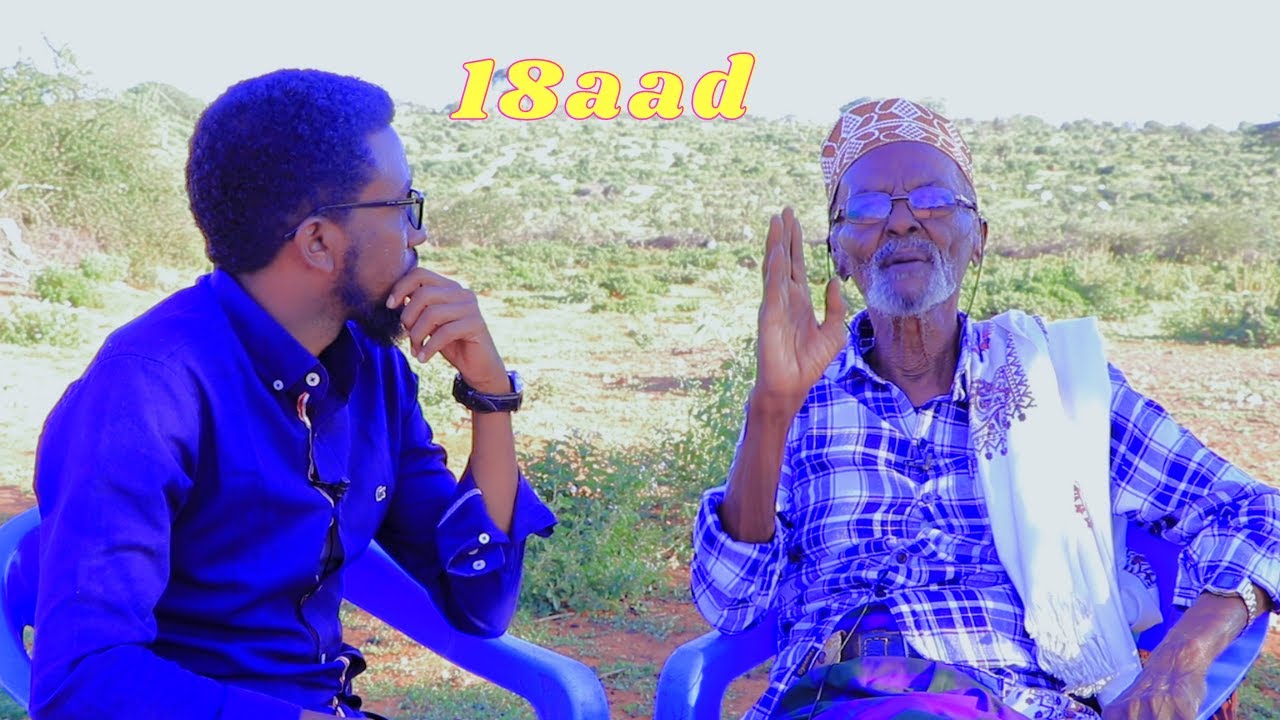 Kibirkii Sugulle Aadan Oogle & Xirsi Aman Raggi kibray ee Ismacil mire shegay 