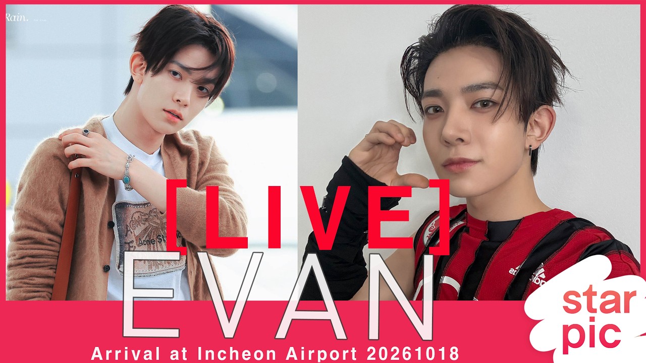[LIVE] EVAN Arrival at Incheon Airport 20261018