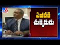 AP High Court dismisses IPS officer AB Venkateswara Rao’s petition for stay on arrest