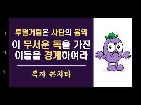 영상썸네일