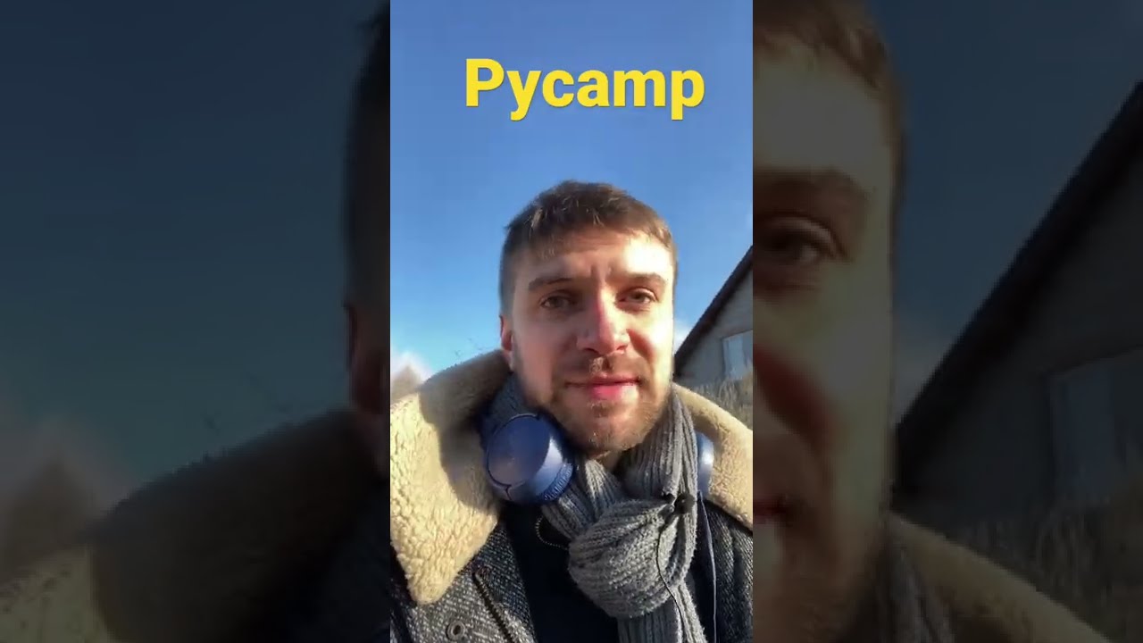 Pycamp od kuchni
