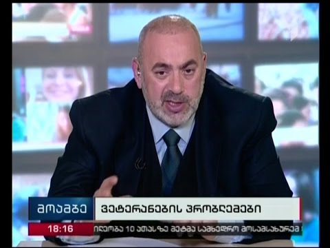 კობა კობალაძემ უპასუხა „მოამბის“ კითხვებს