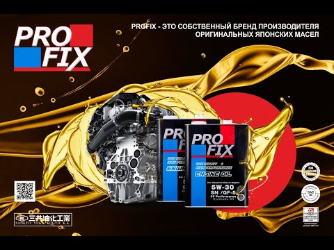 Будни японского автосервиса. Замена масла на LC Prado 150.