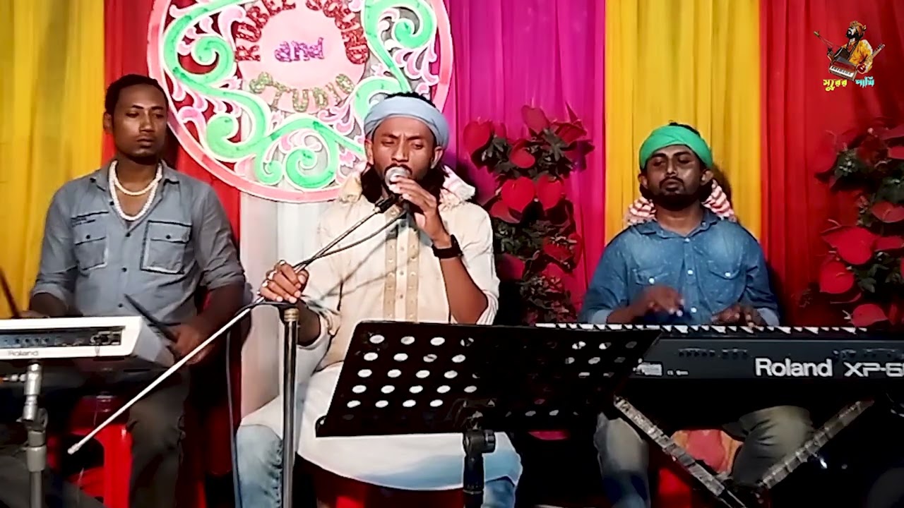 শিমুল হাসান।ভালোবাসার মানুষ যখন রাস্তা দিয়ে যায়।শিমুল হাসানের।বিচ্ছেদ গান।#শিমুল_হাসান। #কষ্টের_গান