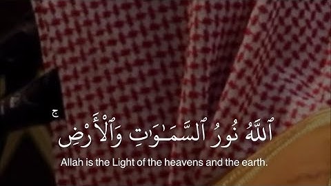 الشيخ ناصر القطامي تلاوة يسيرة هادئة😴🎧