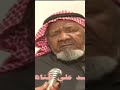 قصة قصيرة يرويها راشد الناهض قصة أحمد بركات