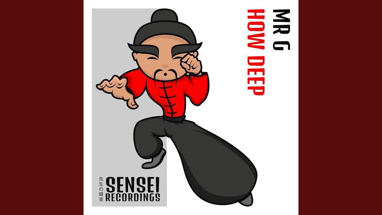 How Deep (DBug Remix)