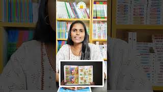 Spot the Differences Book- Activity Books for Kids |Tamilarasi Books