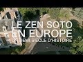 Le zen Sōtō en Europe - Un demi-siècle d’histoire
