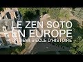 Le zen st en europe  un demisicle dhistoire