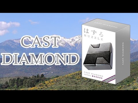 DIAMOND - SOLUTION - Cast - Hanayama - Puzzle