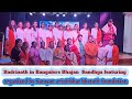 Drca prasad present badrinath in bangalore a bhajansandhya by narayan artnirbhar bharath foundation