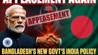 Bangladesh-India Ties The 8Th Wonder Of The World