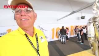 IMS Yellow Shirts guarding the Borg-Warner trophy