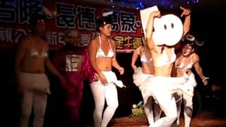 MVI_2394.AVI