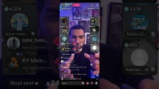 Zakhmi Wali Ullah Sahibzad Farhan Jirga ♥️ Nadra Data Leaked #viral #trending #tiktok 
