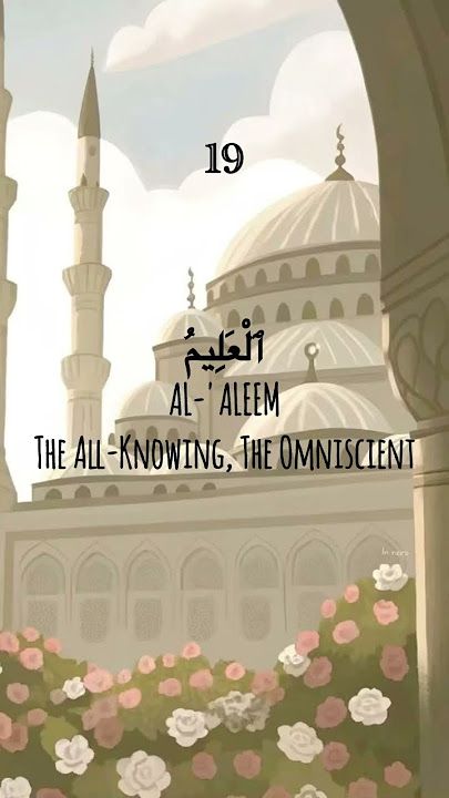 Day 2🤍 #islamicvideo #islam #allah #muslimah #quran #islamicquotes