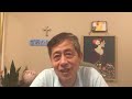 13282—网传韩红被武警带走，中共下死力搜捕河南杀村官英雄—20260807—3