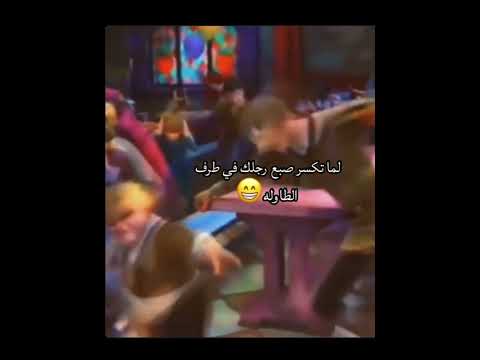حقائق علميه لإفادة البشرية حقائق تصميمي  يوتيوب نيون