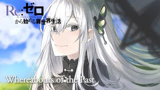 Re:Zero Season 2 OST