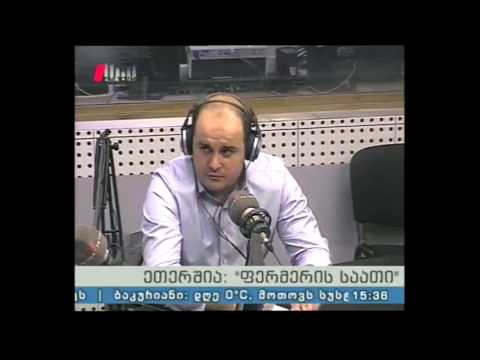 \"ფერმერის საათი\" 11.01.15 სადრენაჟო და სამელიორაციო სისტემების რეაბილიტაცია გრძელდება...