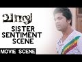 Vaalu - Sister Sentiment Scene | STR | Hansika | Vijay Chandar