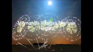 Lagu Bertekad Cemerlang 2012