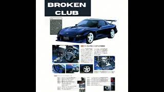 Broken Club