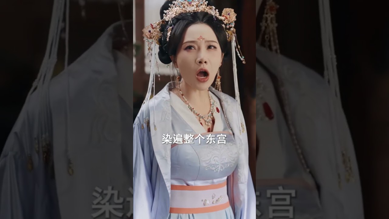 易容雙姝：嫡女靈堂復仇記