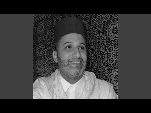 الإصبهان قائم و نصف ما أحلى الرحيق