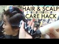 고준희 머리케어 | Professional treatment for dry, frizzy, damaged hair! What celebs get in Korea!