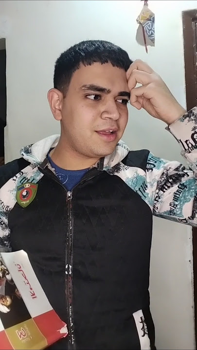 لما الاستاذ يقلك قوم اشرح الدرس 😂#shorts