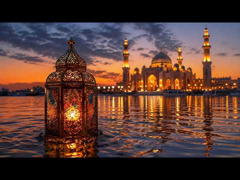 Rahah (راحة): Find Inner Peace with Ancient Desert Oud & Deep Healing Sleep 2026 🌙