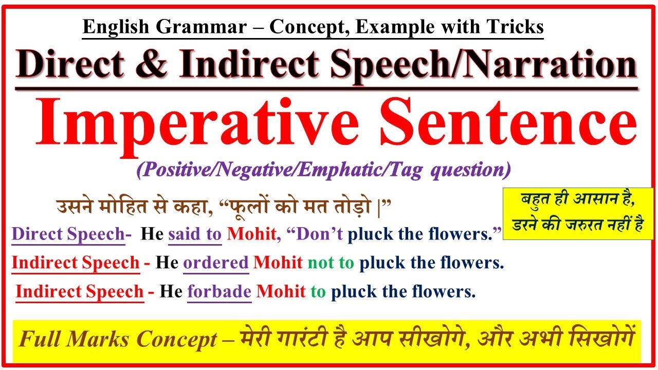 direct to indirect speech imperative sentences