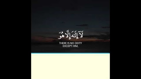 Surah An-Nur (سورة النور)!