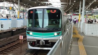 東京メトロ9000系9122F 東急目黒線各駅停車日吉行 多摩川駅発車