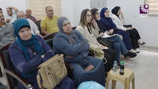 الإغاثة الزراعية تطلق مشروع استصلاح أراضي بطولكرم بالتنسيق مع وزارة الزراعة وبدعم من الصندوق العربي