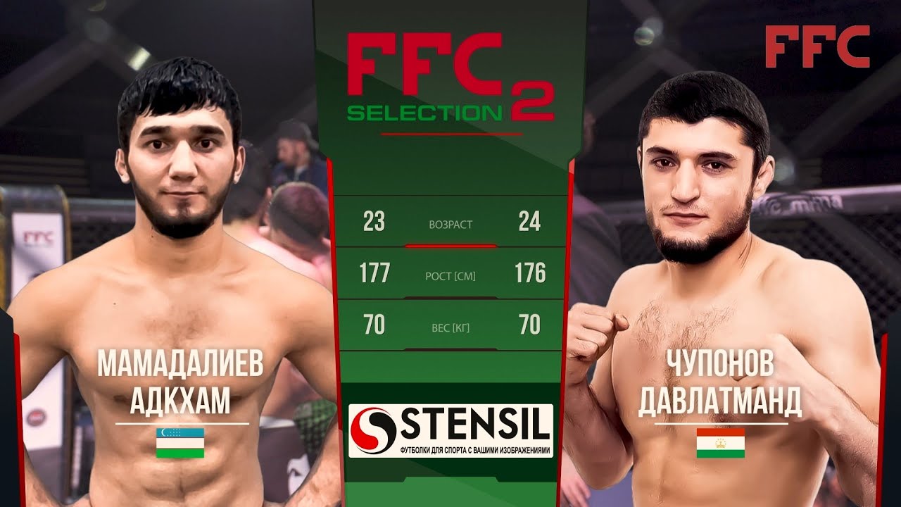 FFC Selection 2 | Мамадалиев Адкхам (Узбекистан) VS Чупонов Давлатманд (Таджикистан) | Бой mma