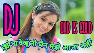 Dj remix song_hindi song 2019 ...