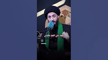 قصة طالبه مع الجامعه 