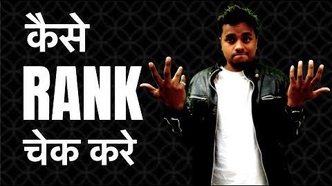 How to Check Page Rank on a Specific Keywords? (▀̿Ĺ̯▀̿ ̿) - The Nitesh Arya