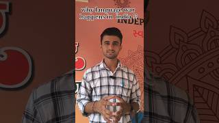 why language debate happens in India?? #language#languagedebate#currentaffairs