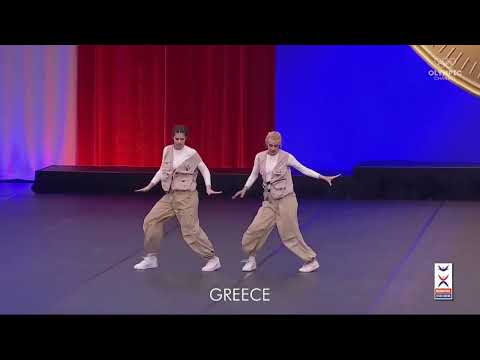 2023 ICU - Senior Double Cheer Hip Hop GREECE (Finals)