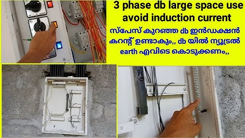 3 phase db large space use avoid induction current#i love god#electric/vguard 3 phase db