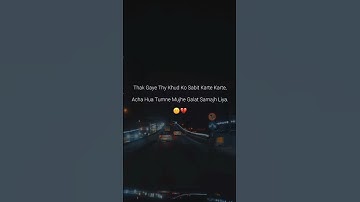 broken heart quotes 💔🥺🥀 subscribe to my  channel//#broken #sad #love #quotes #shorts #video #viral