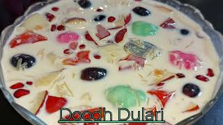 Doodh Dulari | Doodh Dulari Recipe | Doodh Dulari Easy Recipe